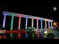 Download Lagu Timelapse Kota Bogor Kota Hujan