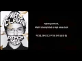 Battlecry - Mad Clown [ENG SUB / HANGEUL]