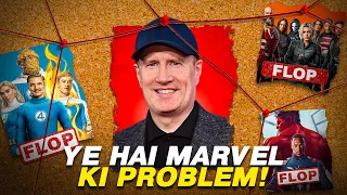 i just cracked why the mcu is failing explained in hindi