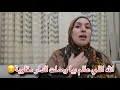 Lagu السبب الي خلاني مكنكلش من الطرف🤯/تفقست هاد النهار لهلا يبليكم بشي حقير😤/منين كنشري اثاث الدار😍🛋...