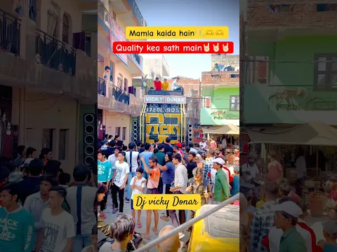 Maharana partap jyanti in vijay nagar 2024 quality vocal bass= Dj vicky Donar(its dj donar) #dj