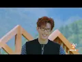 【现在就出发4 FULL】纯享EP2：宇过天亭合力围剿黄景瑜！沈腾赶赴内场吃瓜！| Natural High S4 ENG SUB #现在就出发4 #综艺