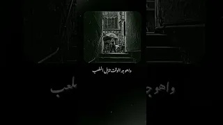 حالات واتس   وفجأة لقيت نفسك فى وش الدنيا دندنها