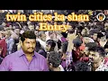 Lagu Twin Cities ka superstar skylab anna entry at | secunderabad gatalu 2023 | clement anna |