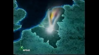 НТВ ПЛЮС Футбол Чемпионат Европы 2000 