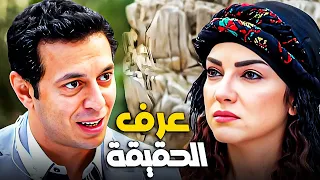 الدكتور مقدرش يعيش من غير مراته وهيصالحها بعد اللى حصل 