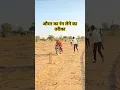 Download Lagu Duniya Chand per mar gai #song #music #shortvideo #dailyvlog