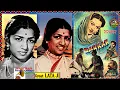 Download Lagu LATA JI~Film~SARKAR (1951)~(2 Songs),(1)~ Kabhi Aise Mein Aa Jao~(2 )~Teri Abad Duniya Mein Haye~[78