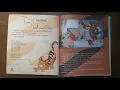 Download Lagu Musicassette Disney - T come Tigro