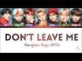 BTS - Don t Leave Me Easy