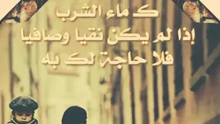 ليلة بس فرح وشموع رضا و وليد الهاجري أغنية عن الاصدقاء يبحث عنها الجميع 