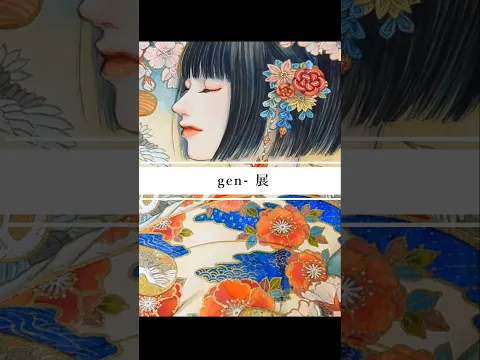 初個展のお知らせ📢🧑‍🎨 #快適アート #art