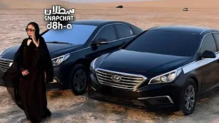 اغاني خليجي طرب        مطلوبة اكثر شيء  دندنها