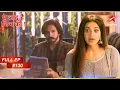 Lagu Rehan को aaya भयानक गुस्सा! | Full Episode: 130 | Yehh Jadu Hai Jinn Ka
