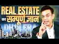 Lagu How to be a Millionaire in Real Estate 🏡 Sonu Sharma Show