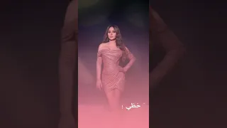 هيدا اللي قلبي حبه حظي ضحكلي إليسا 