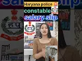 Download Lagu Haryana police 🚨🚓 constable salary slip 2024 #hssc #trending #viral #police