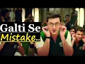 GALTI SE MISTAKE 🎈 (Lofi) • Jagga Jasoos // Ranbir Kapoor, Katrina Kaif // Arijit Singh
