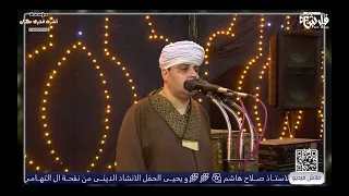 الشيخ محمد ياسين التهامي هل العيش في حي الأحب ة راجع أفــراح آل ضــماري مــركز ساقلتة 