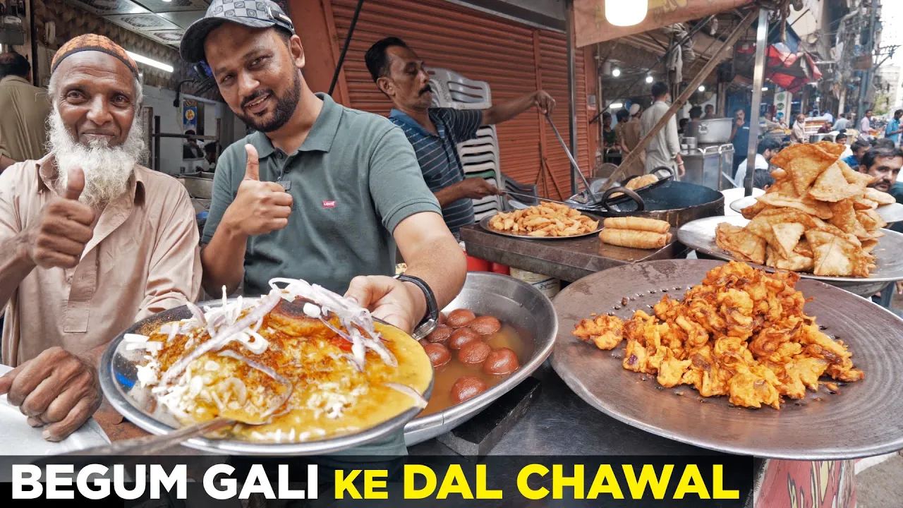 Begum Gali ke Khanay   Mamo Dal Chawal   Karachi Street Food at I I Chundrigar Road, Pakistan