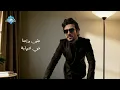 Nabil - Mosalsalat | نبيل - مسلسلات