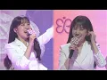 Download Lagu 박은빈 팬미팅 '은빈노트:빈칸' | 🎵'나의 마음을 담아' 달빛천사 OST | Park Eun Bin 1st Fan Meeting Eunbin Note