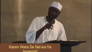 ganin wata da naura ya inganta