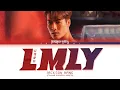 Download Lagu Jackson Wang 'LMLY' Lyrics