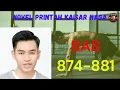 Lagu NOVEL PERINTAH KAISAR NAGA BAB 874-881