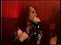 Dio - Hungry For Heaven Live In Newcastle 04.05.1986