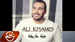                               مية طريقة   ليث دندنها