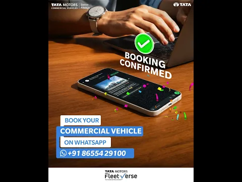 Easy Booking with TMFV