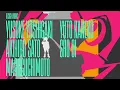 Cyberpunk Edgerunners 2 | 10:15 Saturday Night - The Cure | Subtitulado Español ( Opening Credits )
