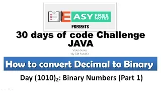 Day 10 Binary numbers Part-1 30 Days of code Challenge Hackerrank in Java Decimal to binary
