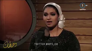 كل ده كان ليه إيمان الشميطي 