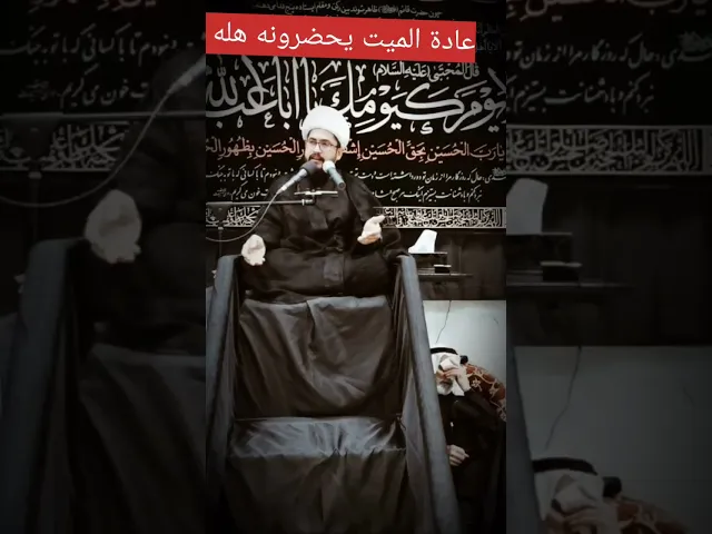 ⁣نعي #رائد_الزركاني