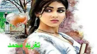 عثمان حسين شتات الماضى تغريد محمد 