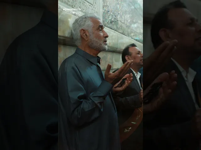 ⁣دعاء اليوم الثاني من شهر رمضان المبارك