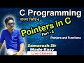 Pointers in C Lecture 03 Pointers and Functions C Programming Bengali