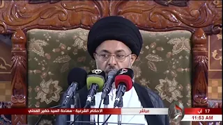 السيد خضير المدني ما حكم صلاة من لم يغتسل للجنابه 