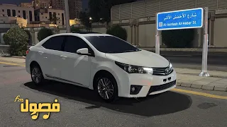 اغاني مغربيه هجوله                                          مطلوبه اكثر شي دندنها