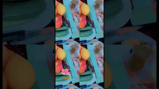 احلى طلعة مع الاهل 