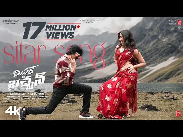 Sitar - Mr. Bachchan (Telugu song)