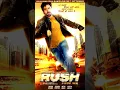 Lagu Rush 2012 Movie All Songs | Emraan Hashmi, Sagarika Ghatge, Neha Dhupia | Hindi Songs