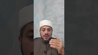 نبدأ بأي الكتب للتفقه على المذهب الشافعي 