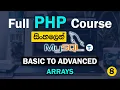 PHP MySQL Basic to Advanced ARRAYS Part 8