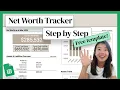 how to track your net worth google sheets tutorial step-by-step