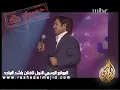 هلى لا تحرمونى منة hali la t7hromoni minah-Rashed almajed