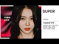 Download Lagu tripleS VV - 'Super' (Seventeen) | AI cover