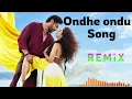 Ondhe Ondu Saalalli helu preti elaa song kannada❤️‍🩹🕊️